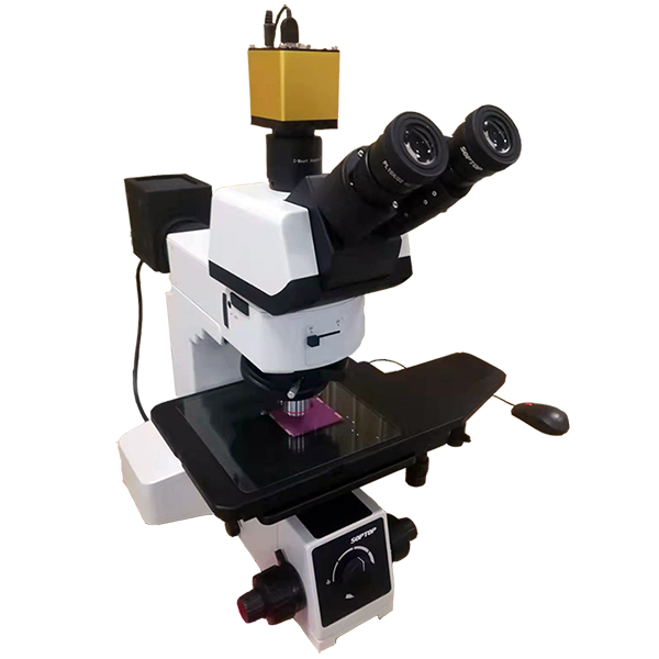 Movable platform metallographic microscope.png